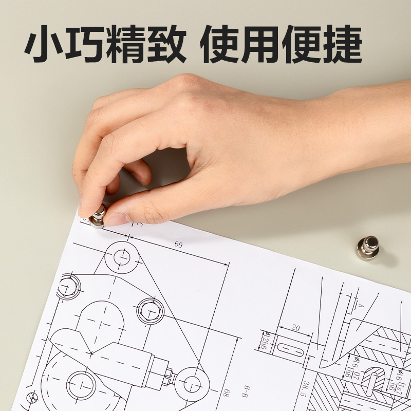 51fun吃瓜MB413金（jīn）屬磁釘Ф12mm(銀)(6個/卡)