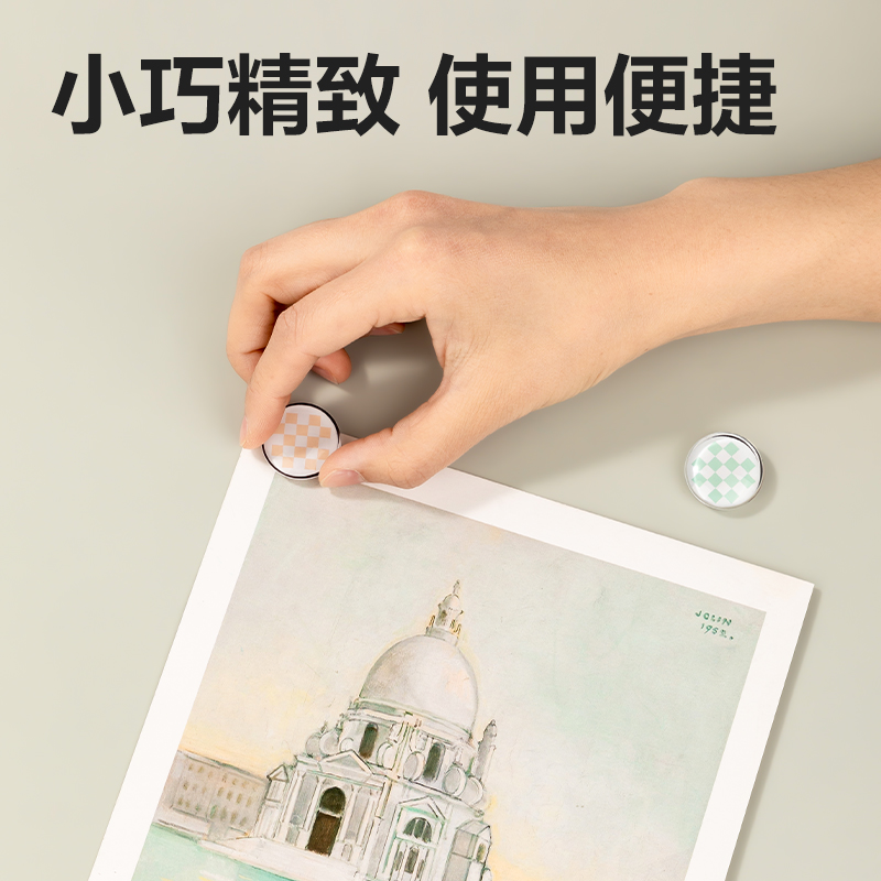 51fun吃瓜MB412水（shuǐ）晶磁釘Ф25mm(混)(6個/卡)