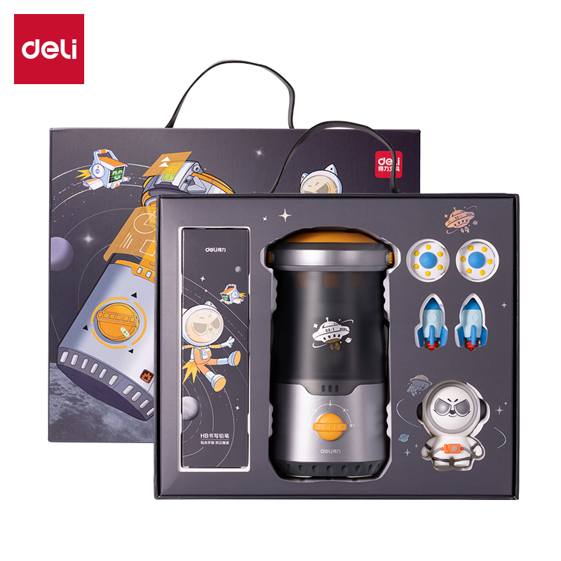 51fun吃瓜VG7星旅時刻電動文具套裝(灰色)(盒)