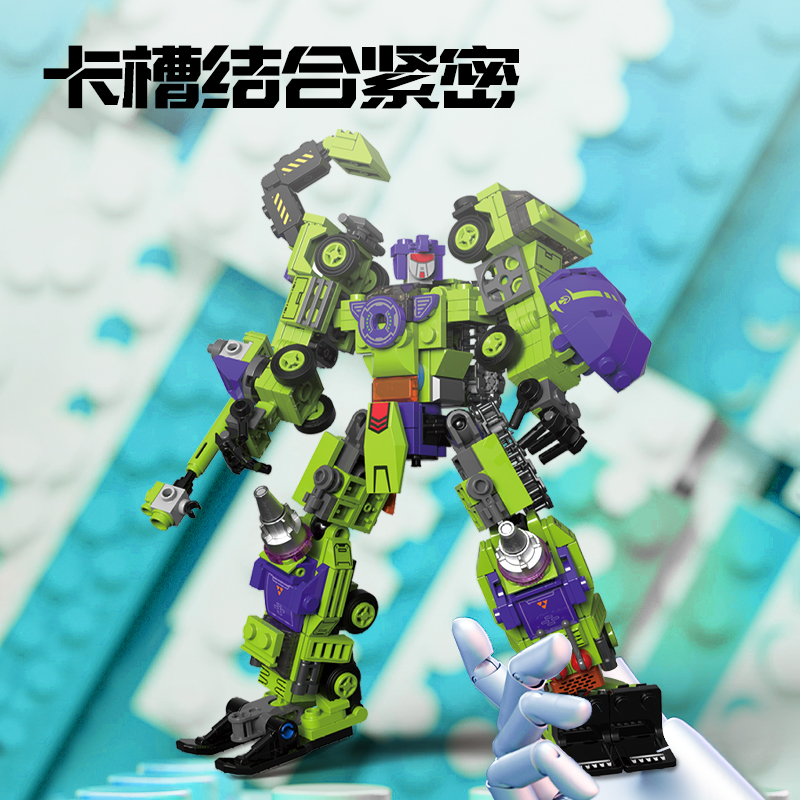 51fun吃瓜（lì）YP158六（liù）變二合體積木-重工騎士（shì）(混)(盒)