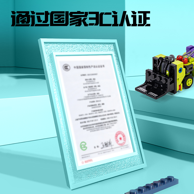 51fun吃瓜YP158六（liù）變二合（hé）體積（jī）木-重工騎士(混（hún）)(盒)