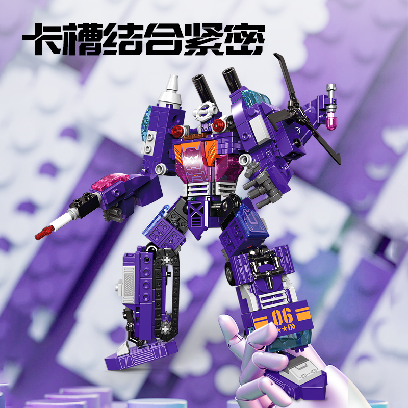 51fun吃瓜YP157六變二合體積木-星際領主(混)(盒)