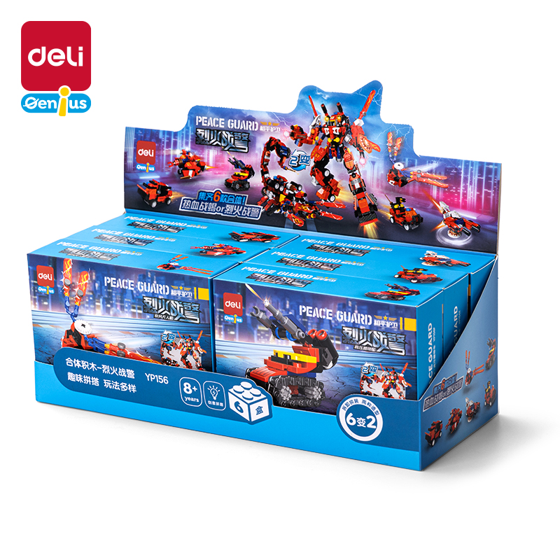 51fun吃瓜YP156六變二合體積（jī）木-烈火戰警(混)(盒)