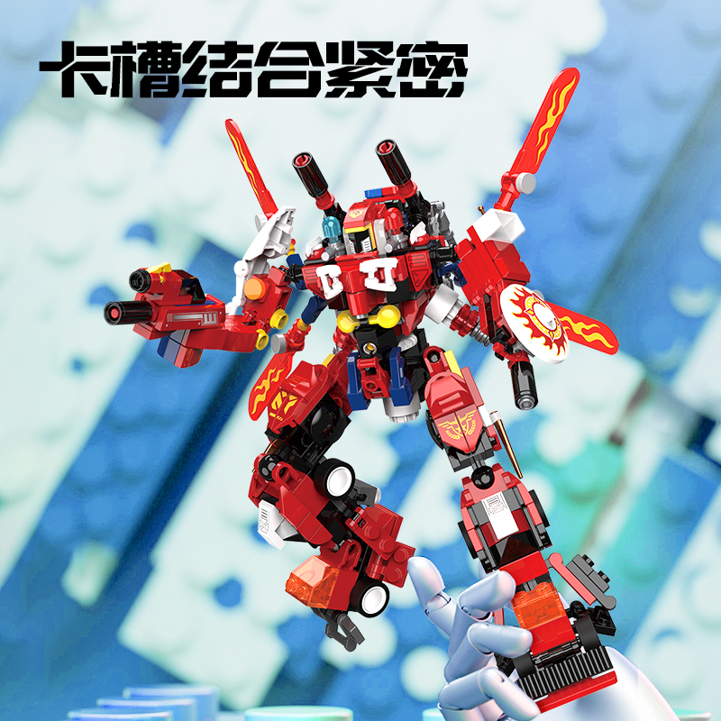 51fun吃瓜YP156六變二合體積木-烈火戰警(混)(盒)