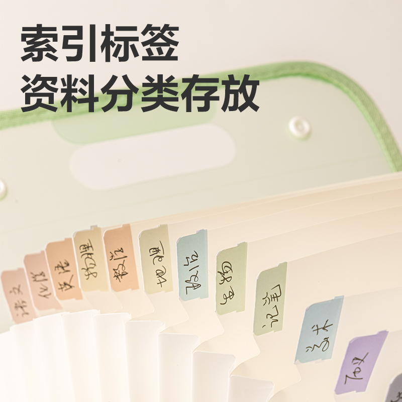 51fun吃瓜（lì）PM02線上爆款13格豎式手提包邊風琴包(藍)(個)