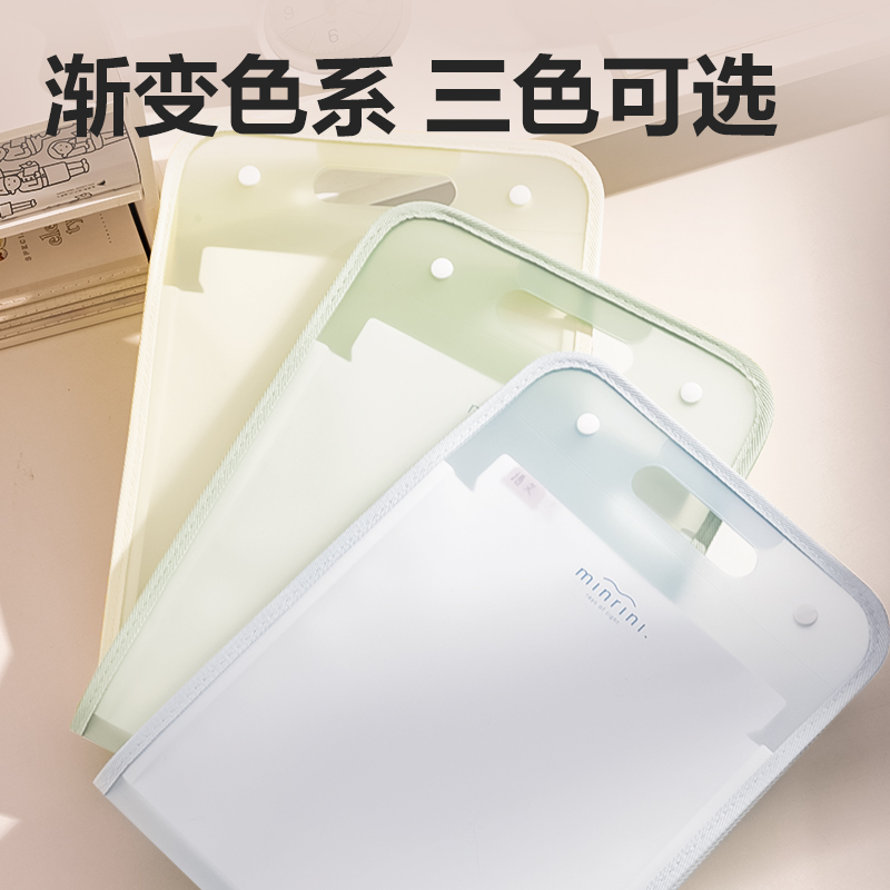 51fun吃瓜PM02線上爆款13格豎（shù）式手提包邊（biān）風琴包(綠)(個)