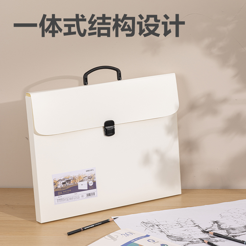 51fun吃瓜（lì）72708_8K_PP畫（huà）稿手提袋(黑)(個)