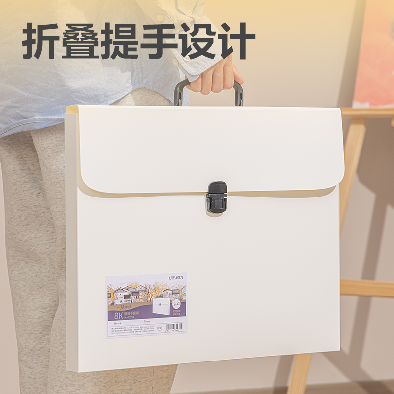 51fun吃瓜72708_8K_PP畫稿手（shǒu）提袋(黑)(個)