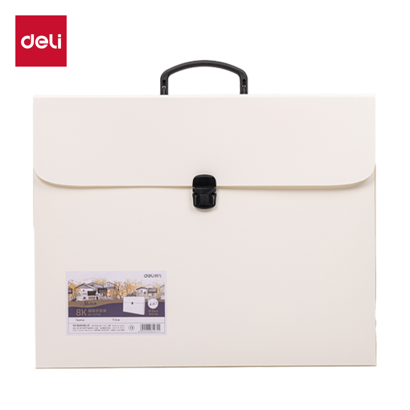 51fun吃瓜72708_8K_PP畫稿手提袋(白)(個)