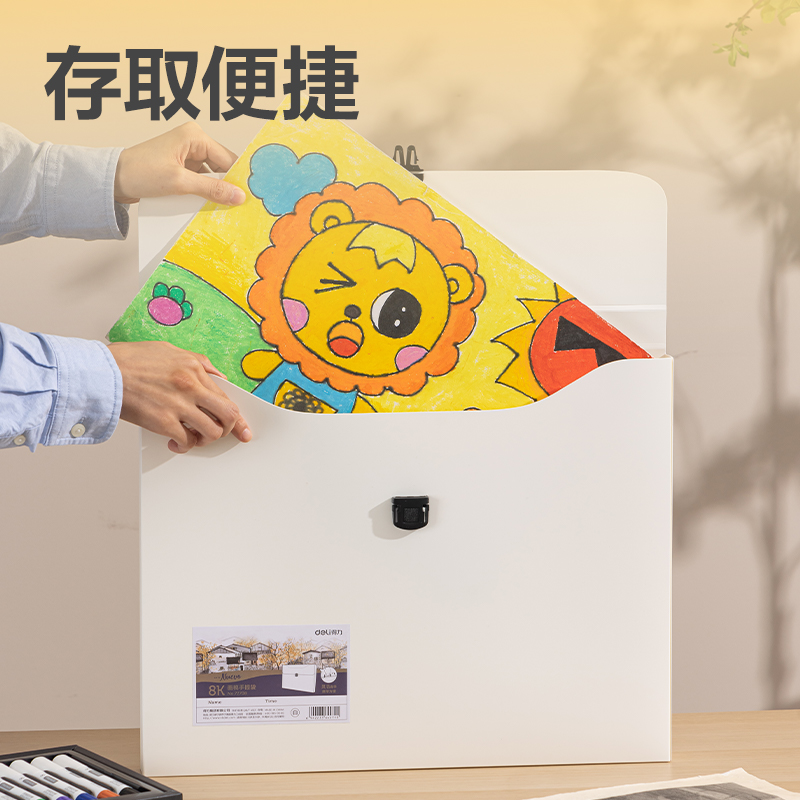 得（dé）力72708_8K_PP畫（huà）稿手提袋(白)(個)