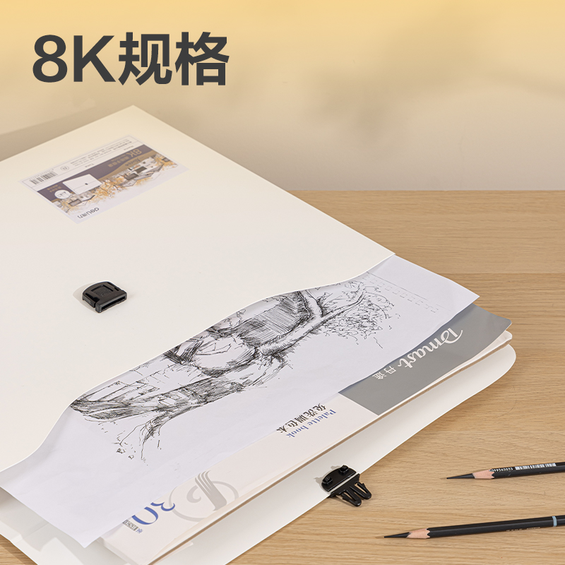 51fun吃瓜72708_8K_PP畫稿手提袋(白)(個)