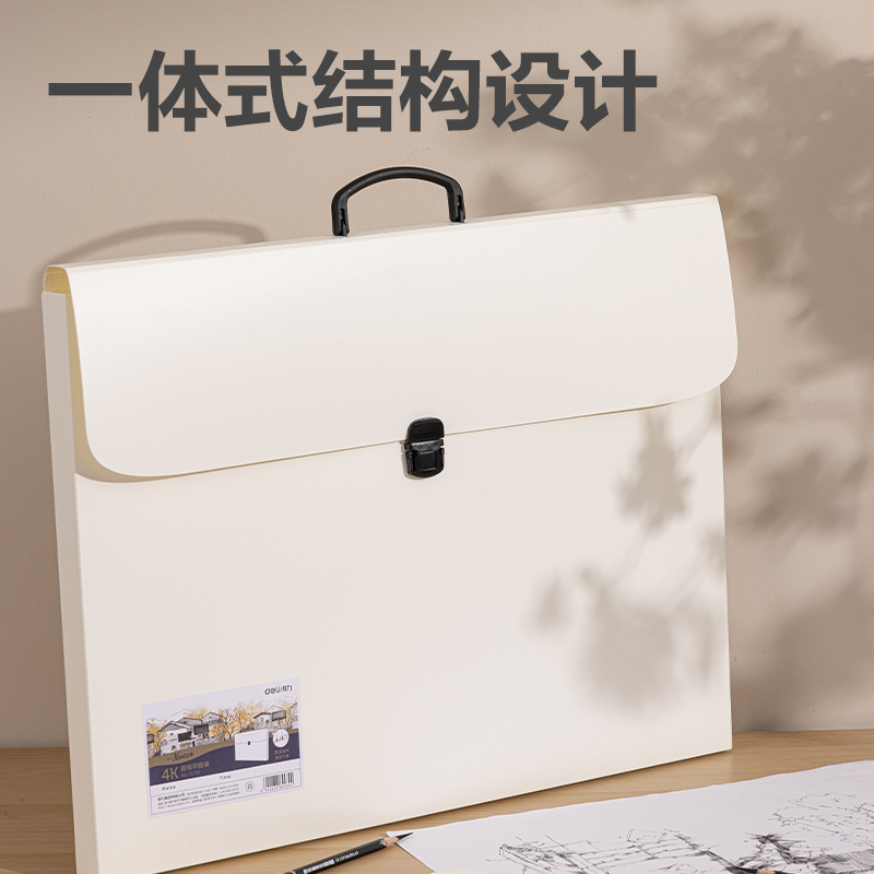 51fun吃瓜（lì）72707_4K_PP畫稿手提（tí）袋(黑)(個)