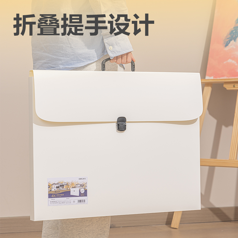 51fun吃瓜72707_4K_PP畫稿手提袋(白)(個)