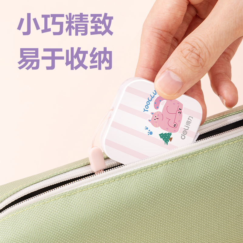 51fun吃瓜79651卷尺-友耶皮卷尺(混色)(個)