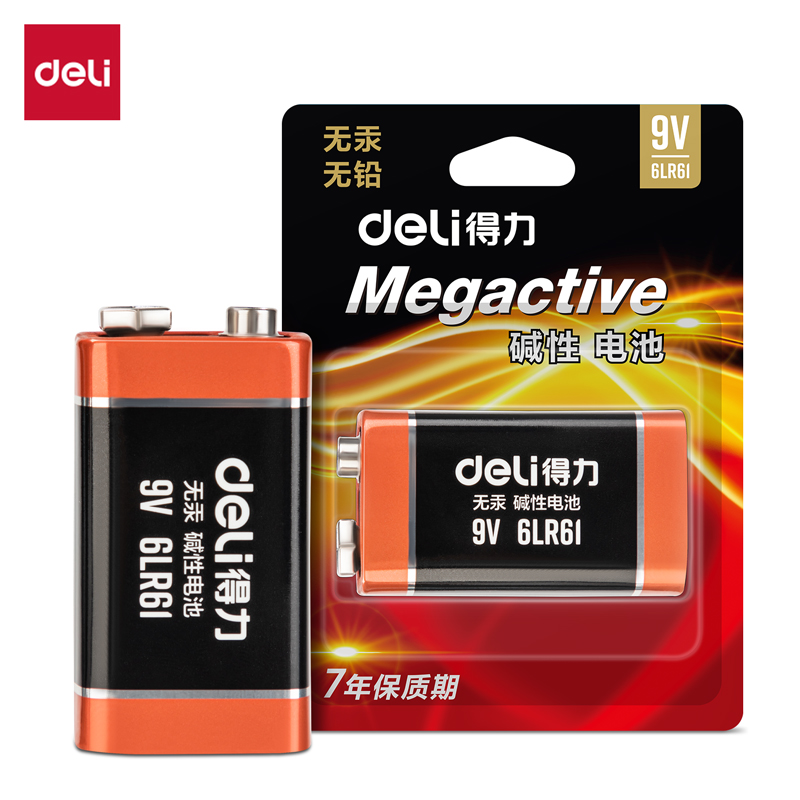 得（dé）力LH900堿（jiǎn）性（xìng）9V方（fāng）塊電（diàn）池(黑)(卡)