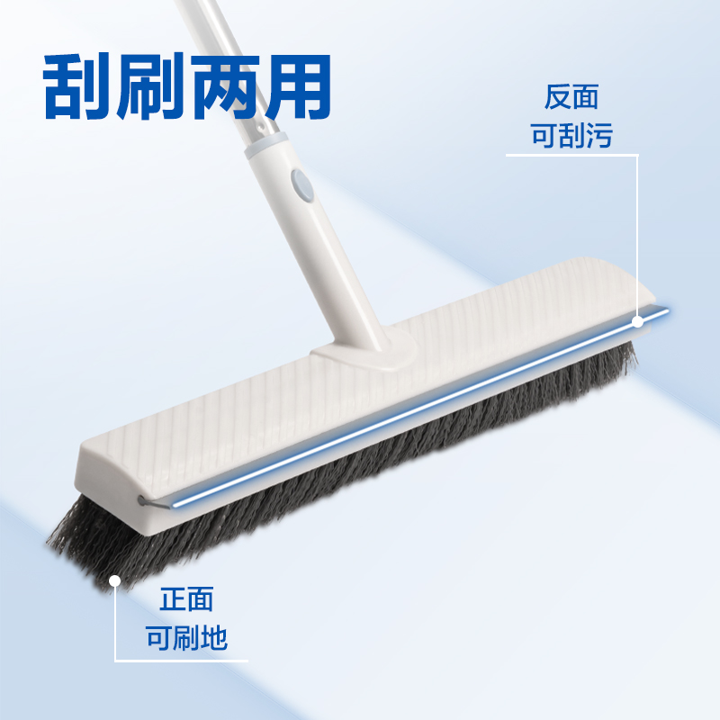 51fun吃瓜（lì）得心LQ593-35cm地刷(白色)(把)