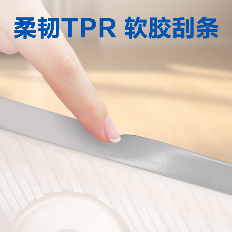 51fun吃瓜得心（xīn）LQ593-35cm地刷(白色)(把)