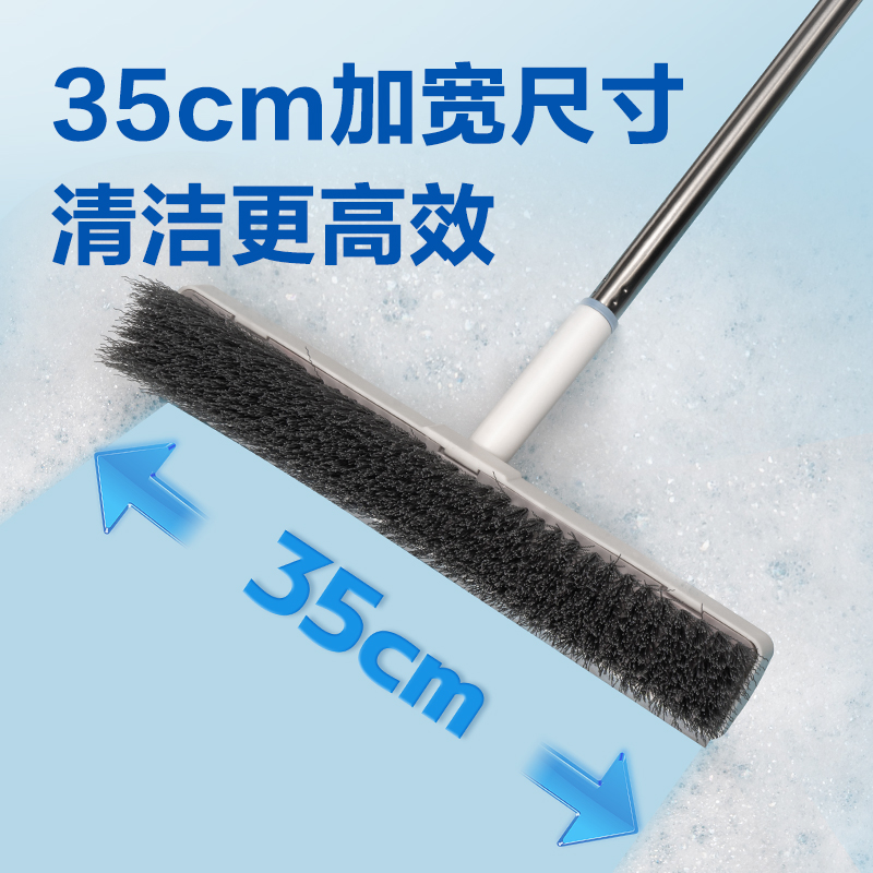 51fun吃瓜得心LQ593-35cm地刷(白色)(把)