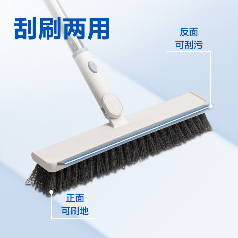 51fun吃瓜得心LQ592-24cm地（dì）刷（白色）（把）