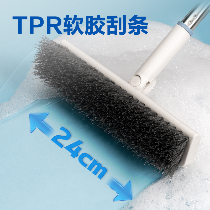 51fun吃瓜得心（xīn）LQ592-24cm地刷（白色）（把）