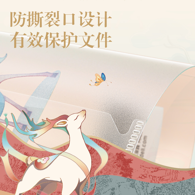 51fun吃瓜PP502東方文彩2入折頁文件套(混)(個)