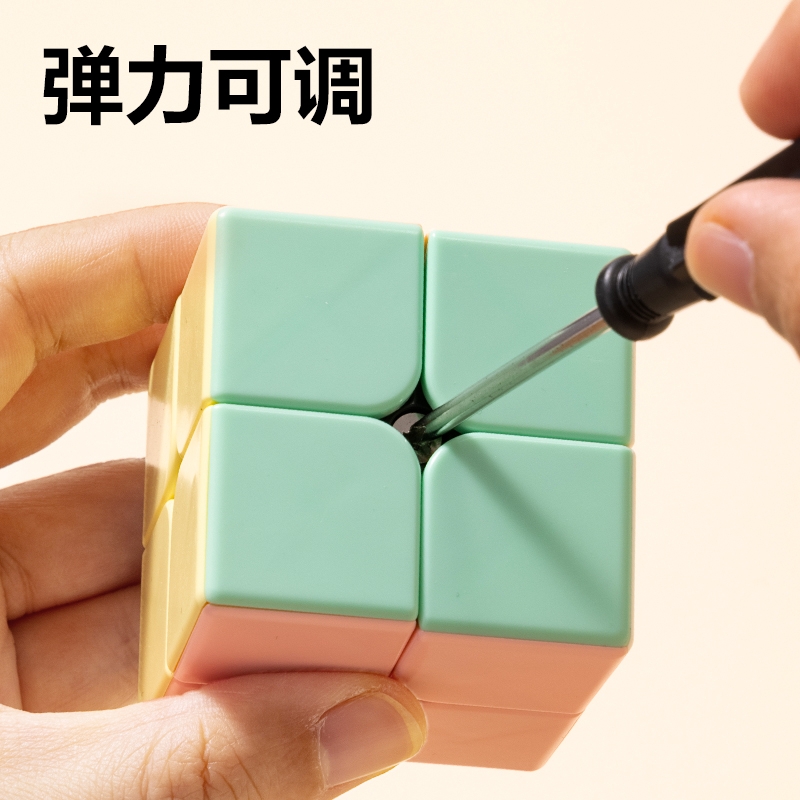 51fun吃瓜YP101A馬（mǎ）卡龍（lóng）2階（jiē）魔方(混)(個)