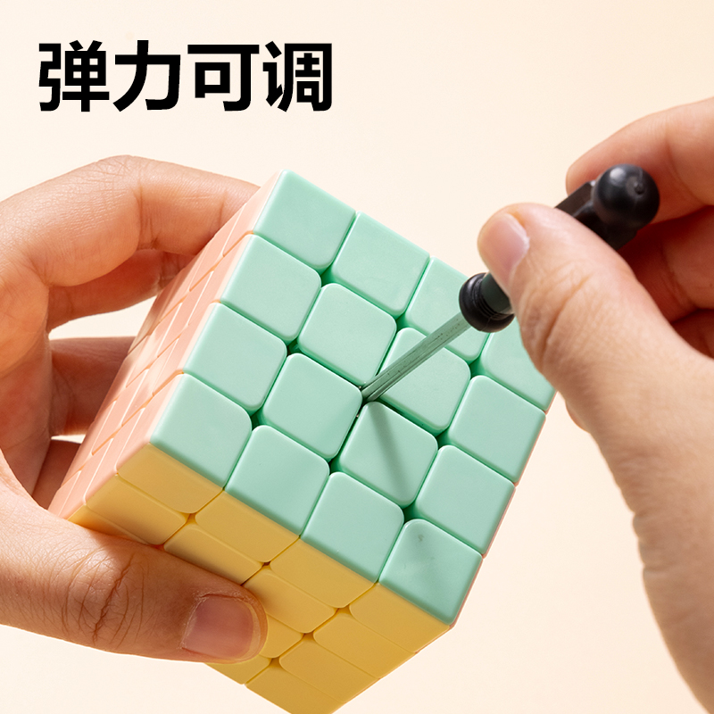 51fun吃瓜YP103A馬卡龍4階（jiē）魔方（fāng）(混)(個)