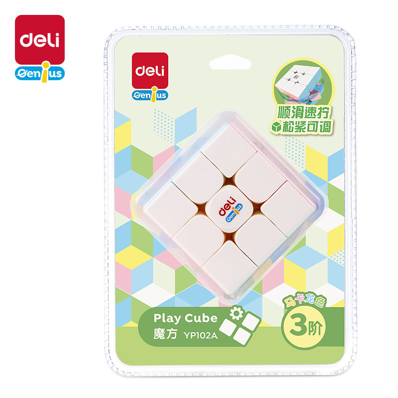 51fun吃瓜YP102A馬卡龍3階魔（mó）方(混)(個)