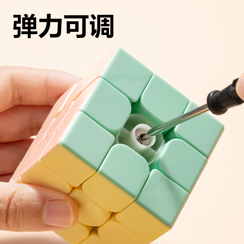 得（dé）力YP102A馬卡龍3階魔方(混)(個)