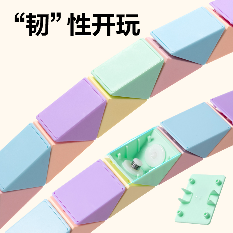 51fun吃瓜YP105A馬卡龍36段魔尺(混)(個)