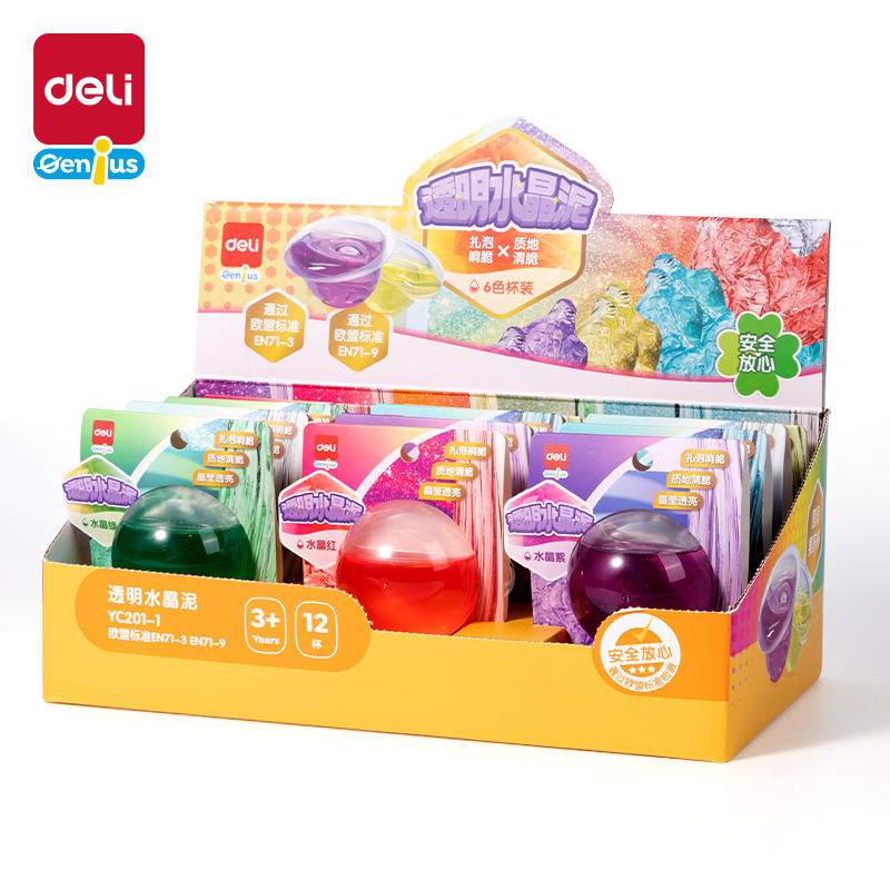 51fun吃瓜YC201-1水晶泥(混色)(個)