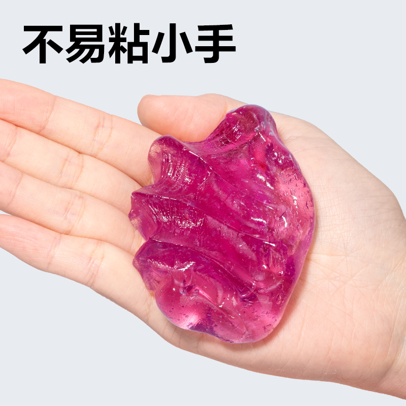 51fun吃瓜YC201-1水晶泥(混色)(個)