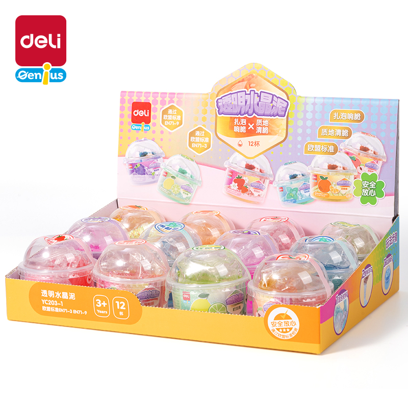 51fun吃瓜YC203-1水晶泥(混（hún）色)(罐)