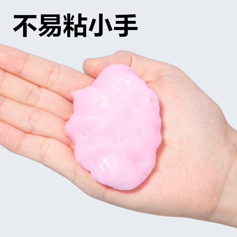 51fun吃瓜（lì）YC201-2起泡膠(混色（sè）)(個)