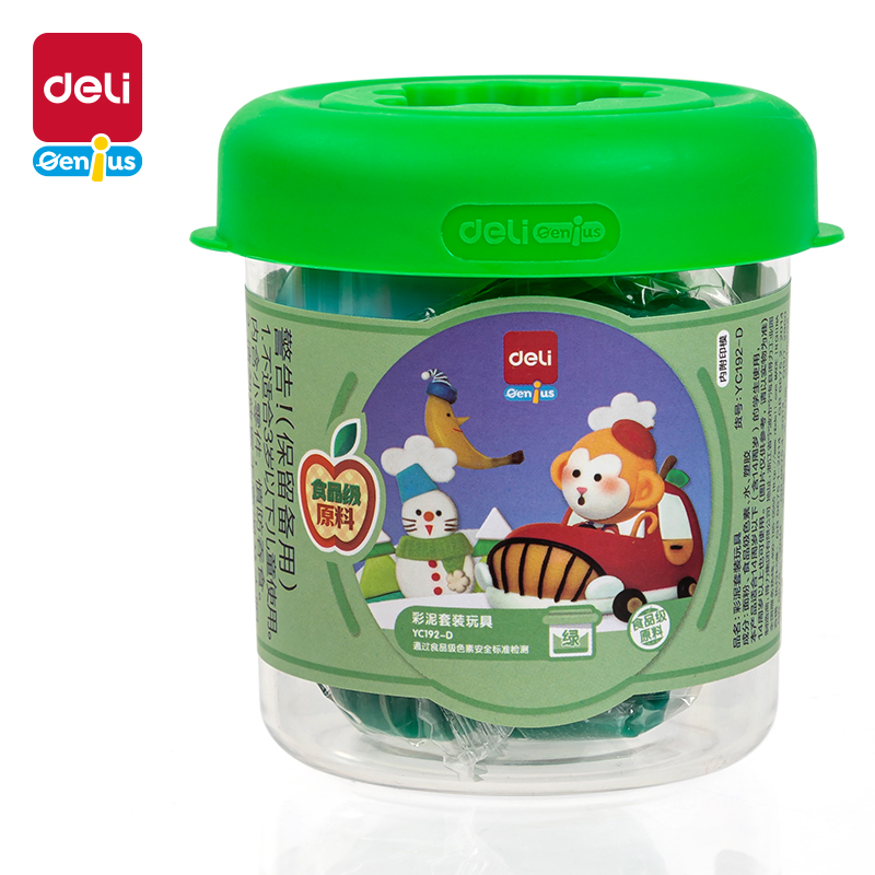 51fun吃瓜YC192-D彩泥(綠色)(套)