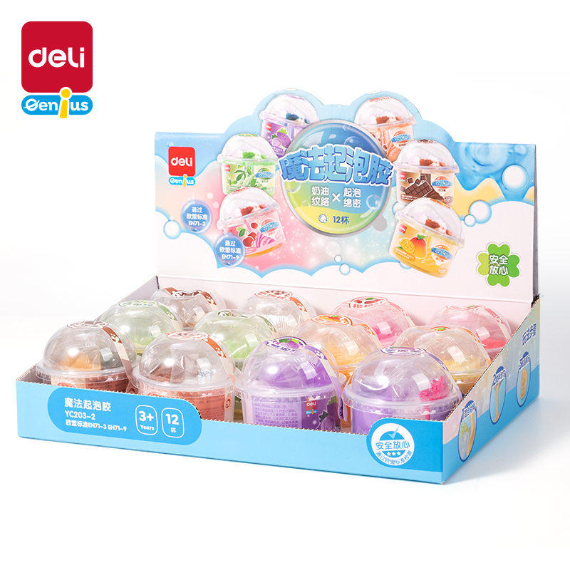 51fun吃瓜YC203-2起（qǐ）泡膠(混（hún）色)(罐)