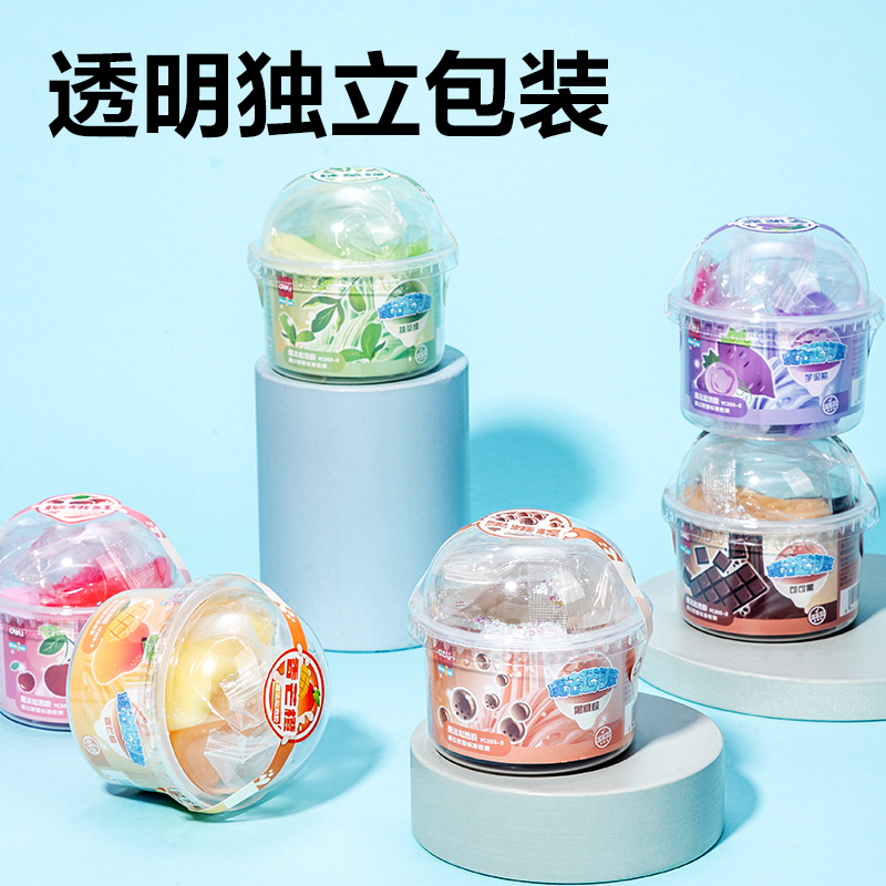 51fun吃瓜YC203-2起泡膠(混色)(罐)