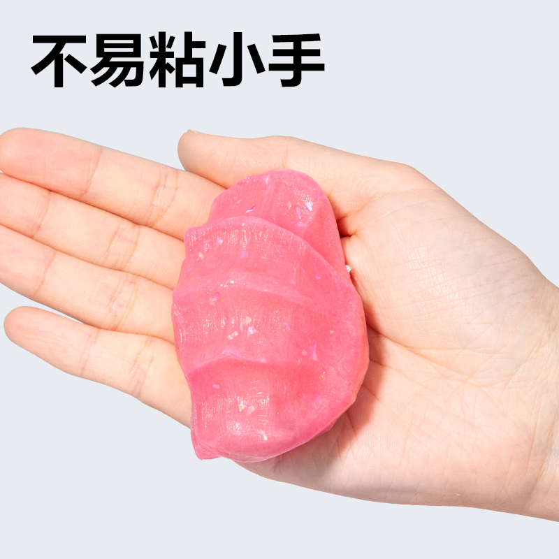 得（dé）力YC203-2起泡膠(混（hún）色)(罐)