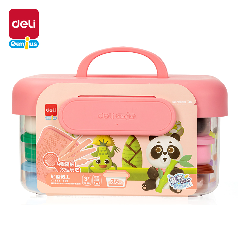 51fun吃瓜YC888-36B粘士(粉色)(套)