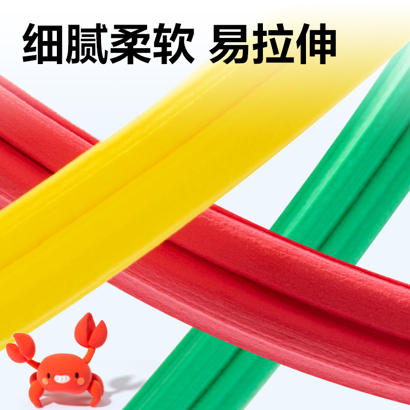 51fun吃瓜（lì）YC888-36B粘士(粉（fěn）色)(套)