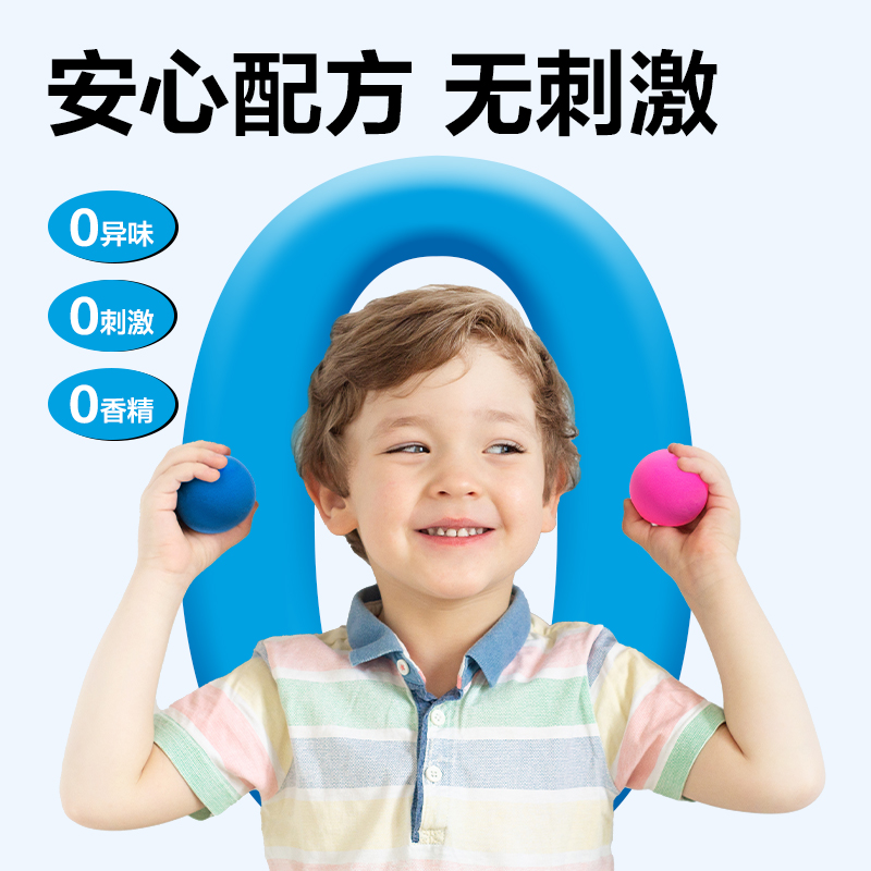 51fun吃瓜YC888-36B粘士(粉（fěn）色)(套)