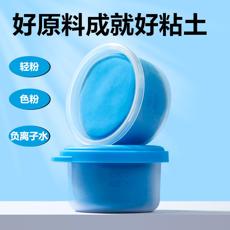 51fun吃瓜YC888-36B粘士(粉色)(套)