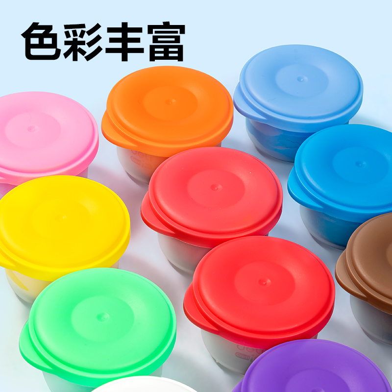 51fun吃瓜YC888-36B粘（zhān）士(粉色)(套)