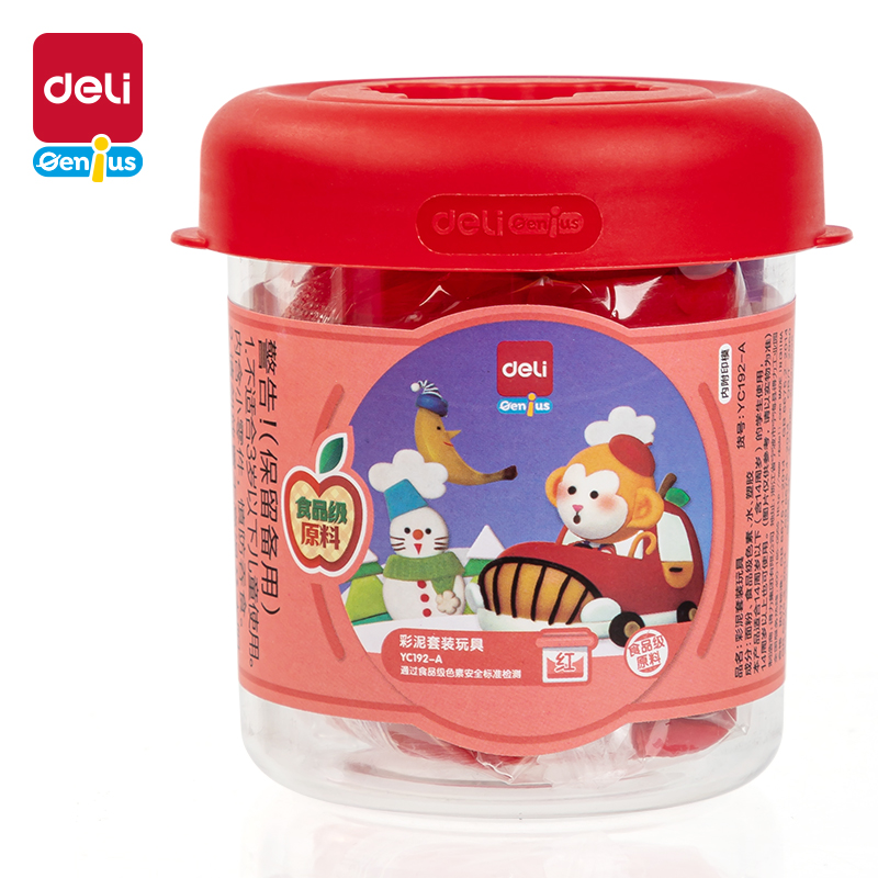 51fun吃瓜YC192-A彩（cǎi）泥(紅色)(套)