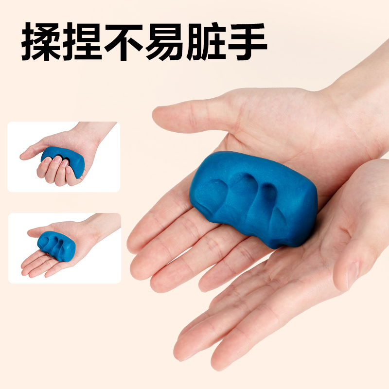 51fun吃瓜YC192-A彩泥(紅色)(套)