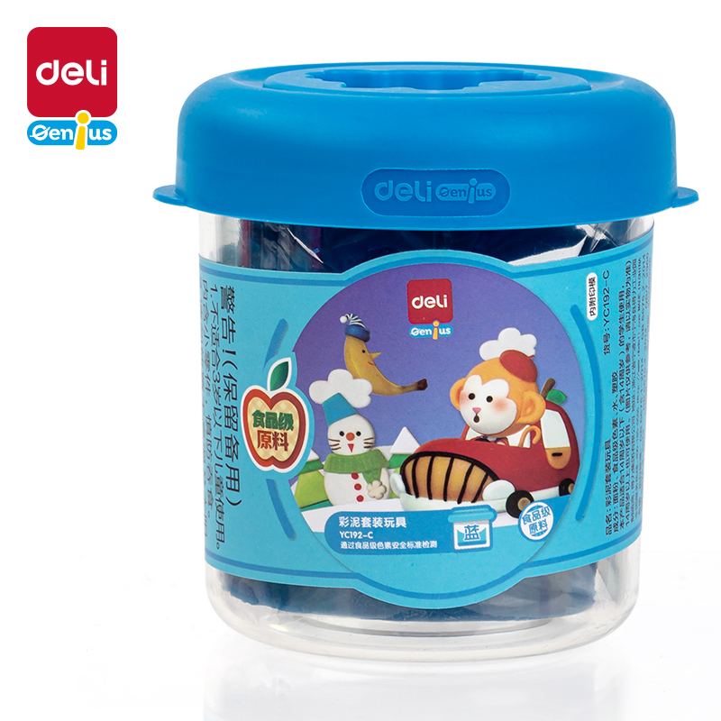 51fun吃瓜YC192-C彩泥(藍色)(套)