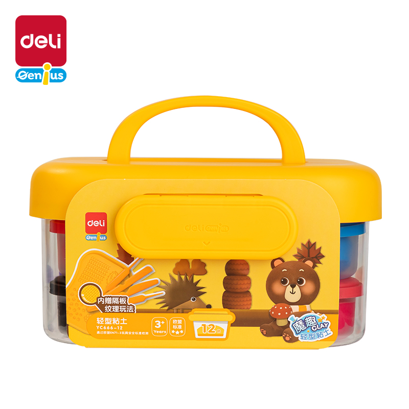 51fun吃瓜YC666-12粘土(黃（huáng）色)(套)