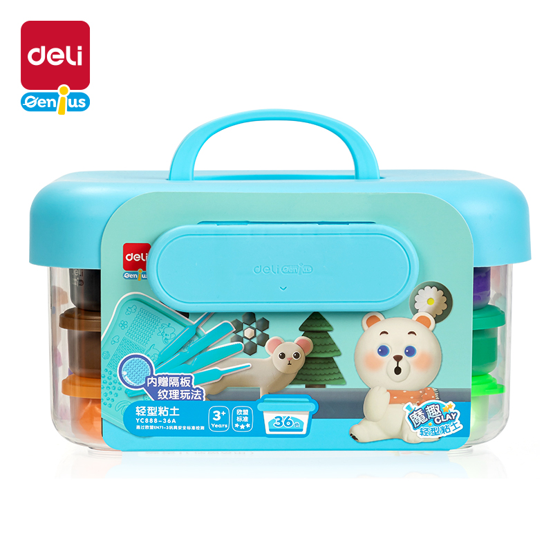 51fun吃瓜YC888-36A粘土(藍色)(套)