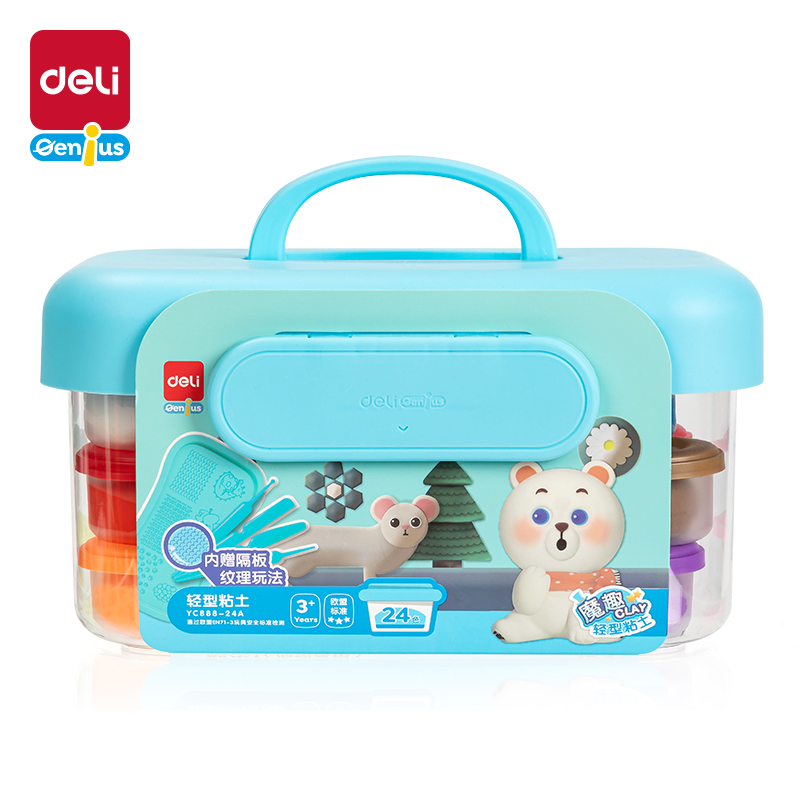 51fun吃瓜YC888-24A粘土(藍色)(套)