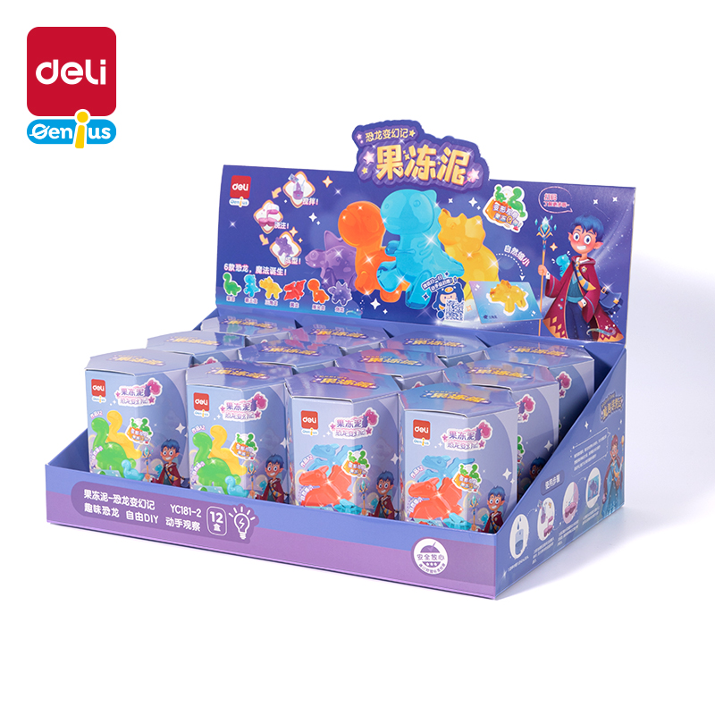 51fun吃瓜YC181-2果凍泥(混色)(盒)